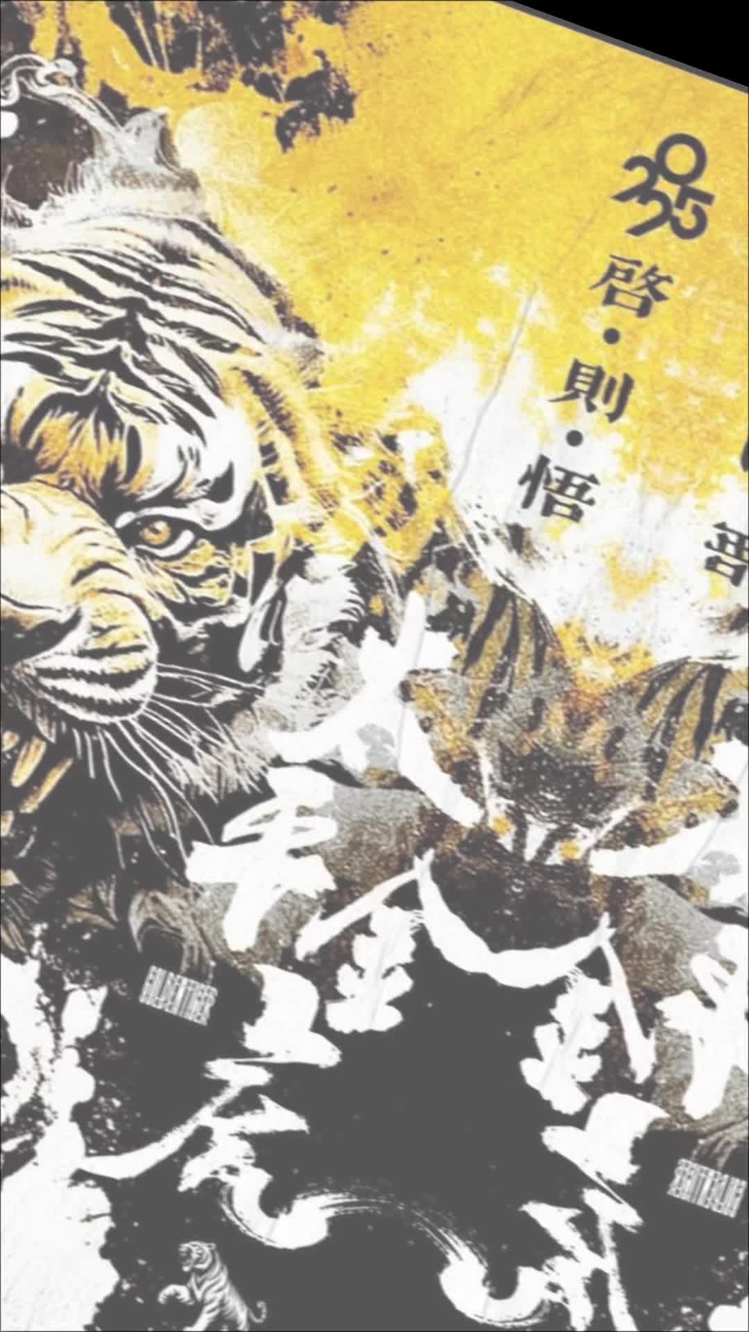 @皇格格迎駕團