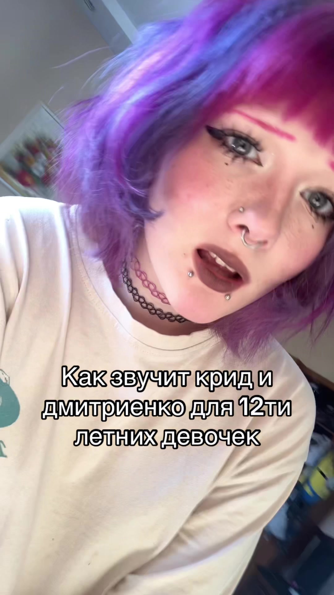 @тгк:КАЛЕНКА2007