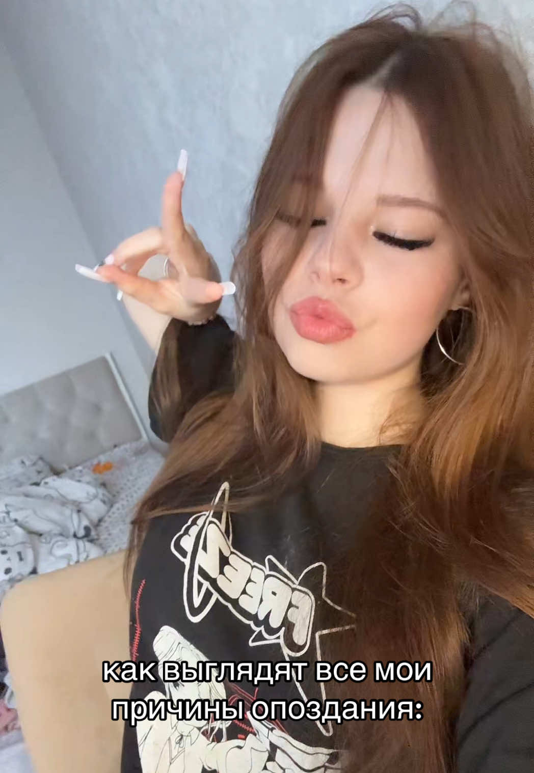 @кошка