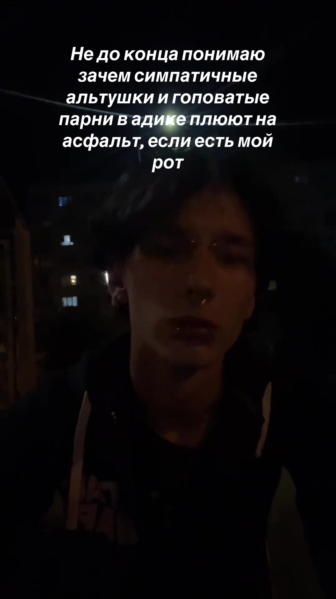 @тгк: клуб фанаток хаски