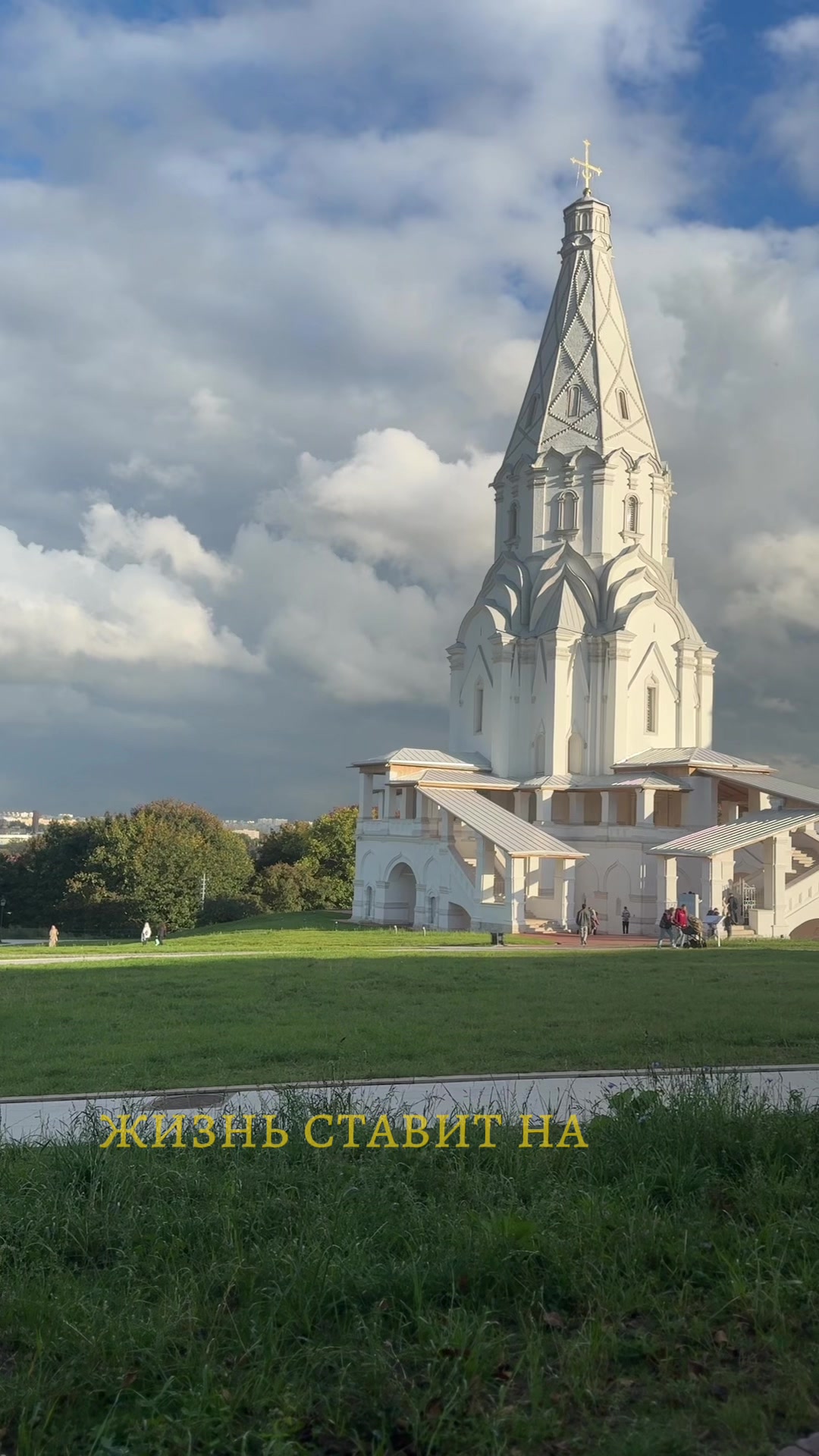 @Евгения Соколова