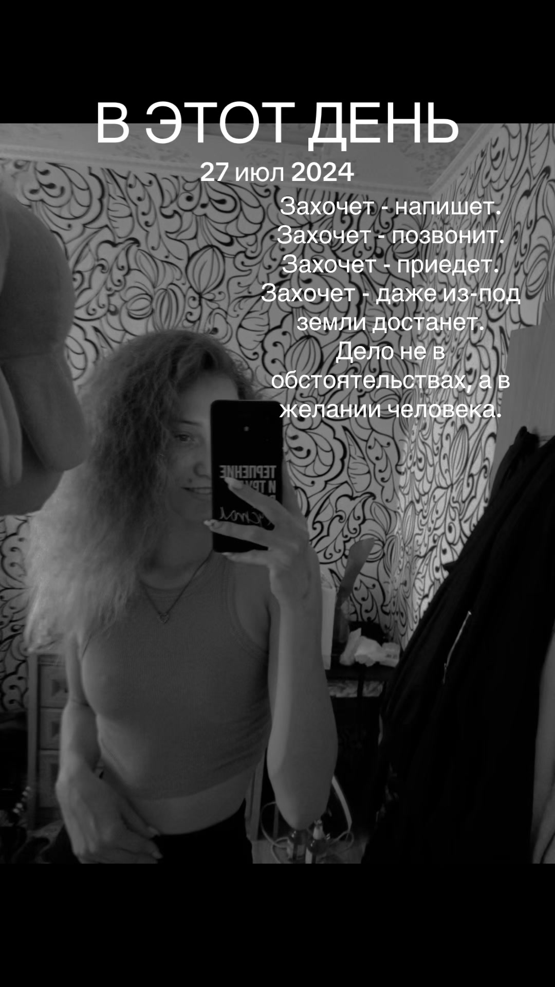 @𝓝𝓪𝓼𝓽𝔂𝓪