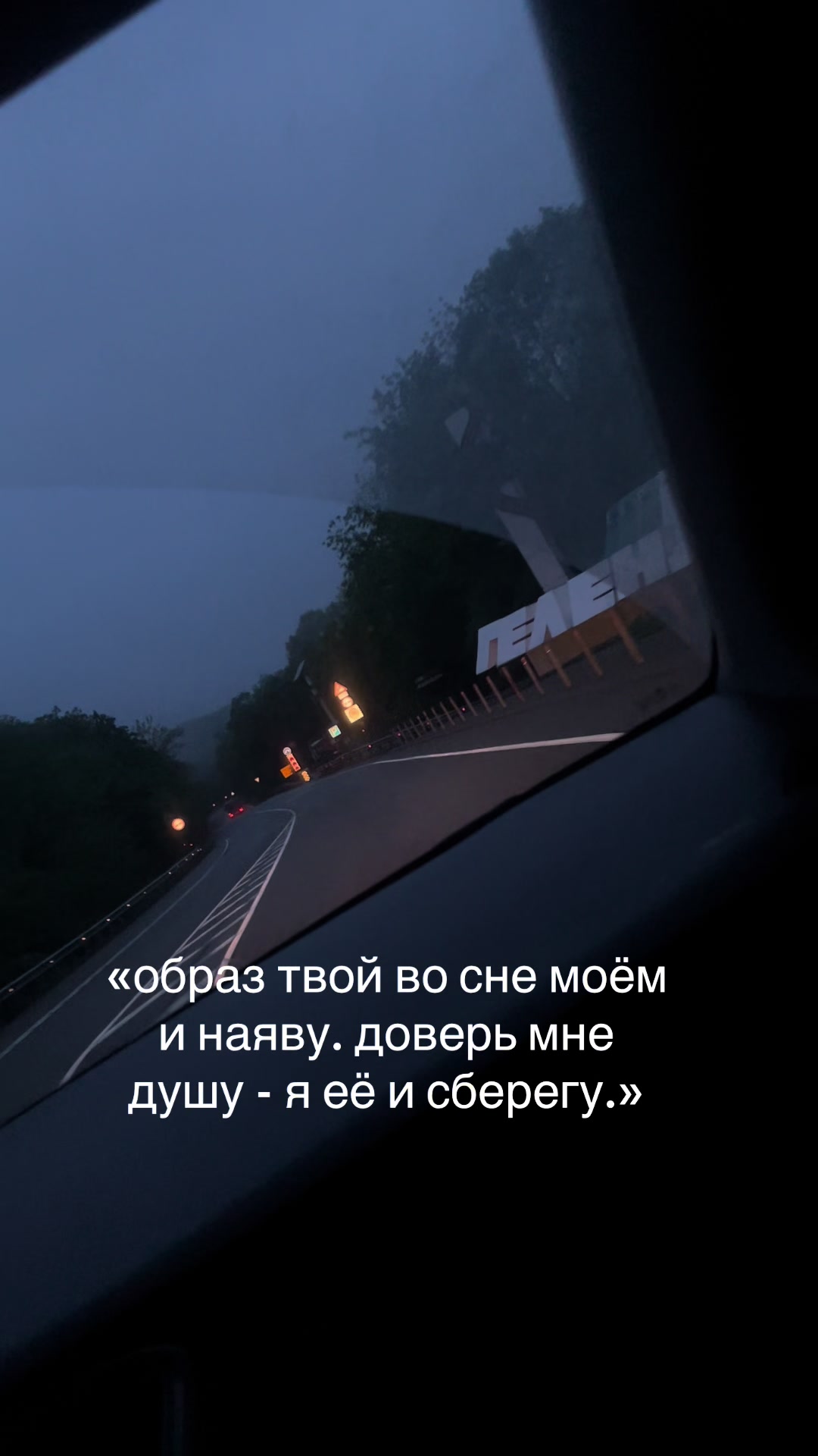 @Alina Kovalenko