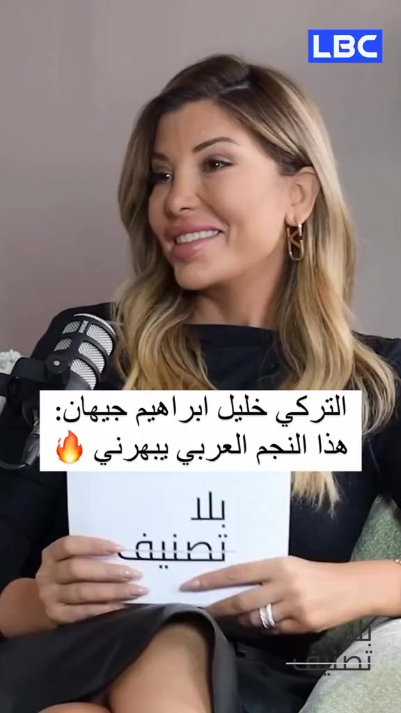 @Ayoush82