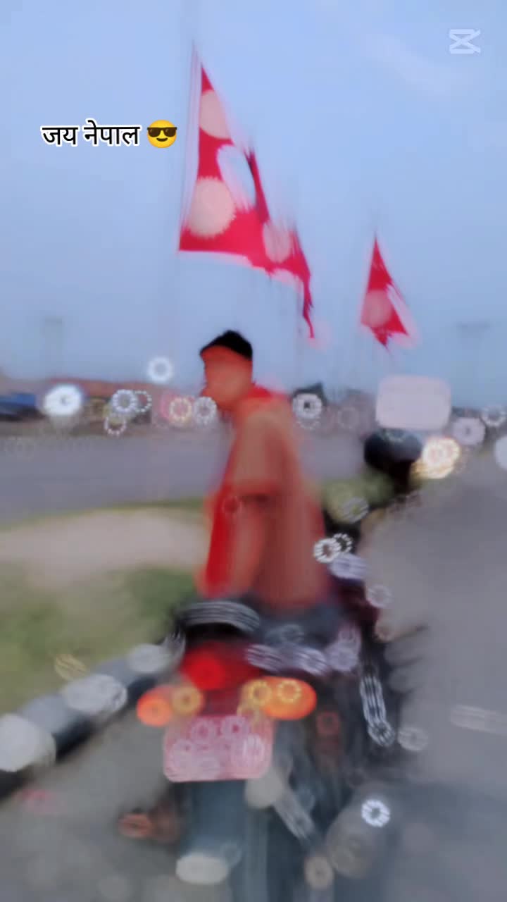 @🚩ER 07 Sumit Nepal ✅