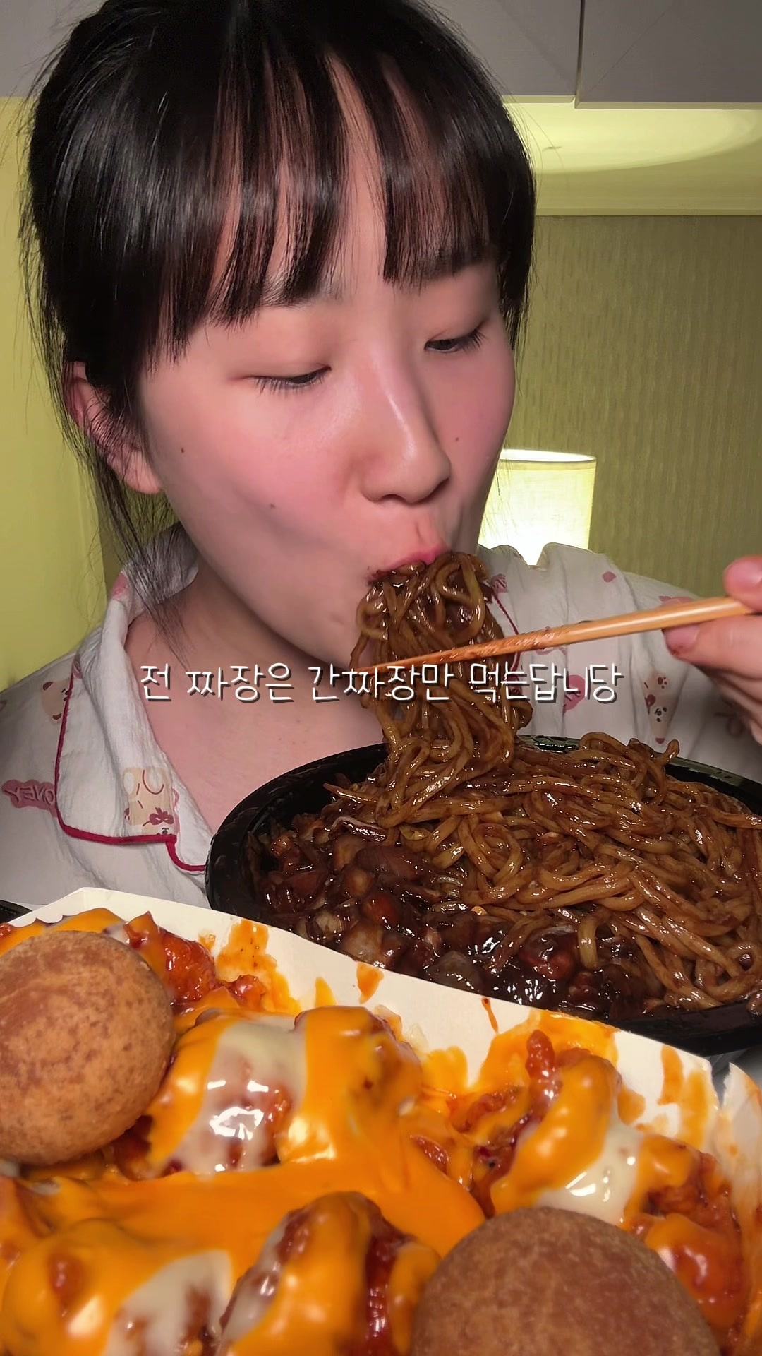 @빵주세요