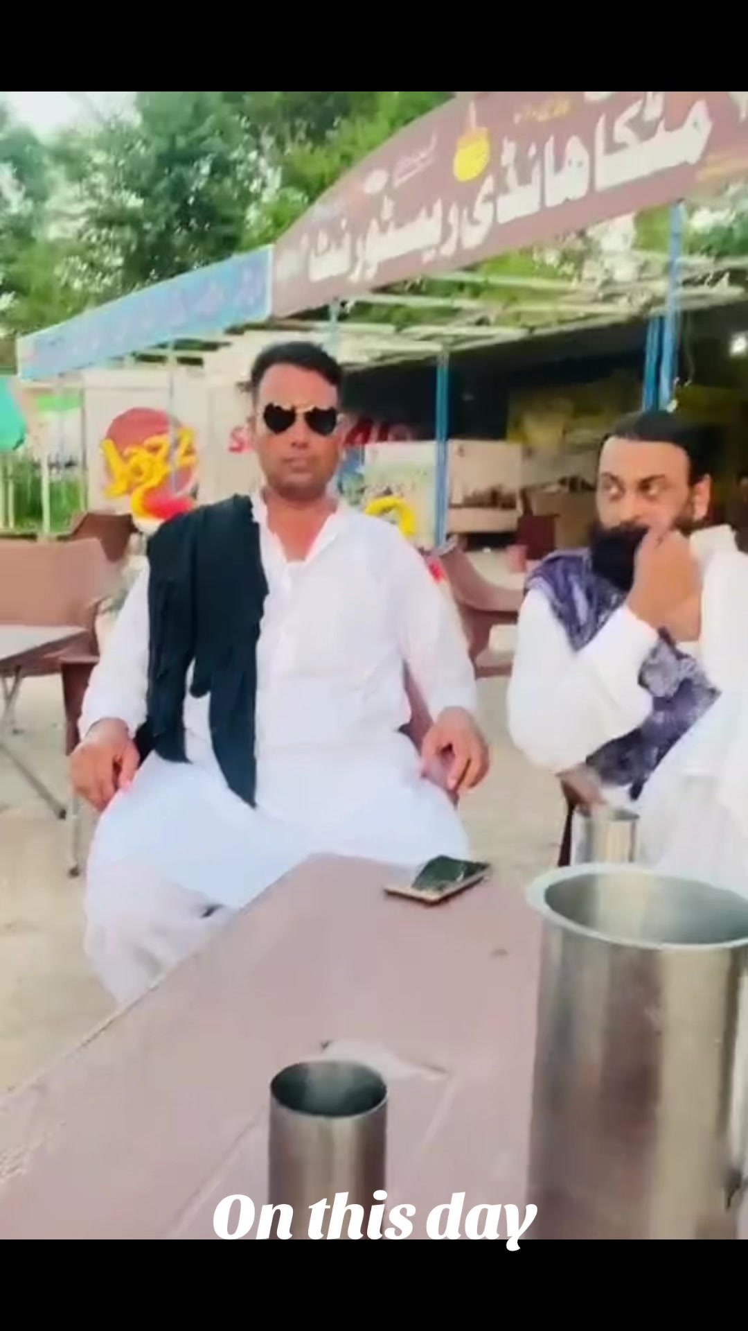 @Raja Mani Atique 333 🇵🇰