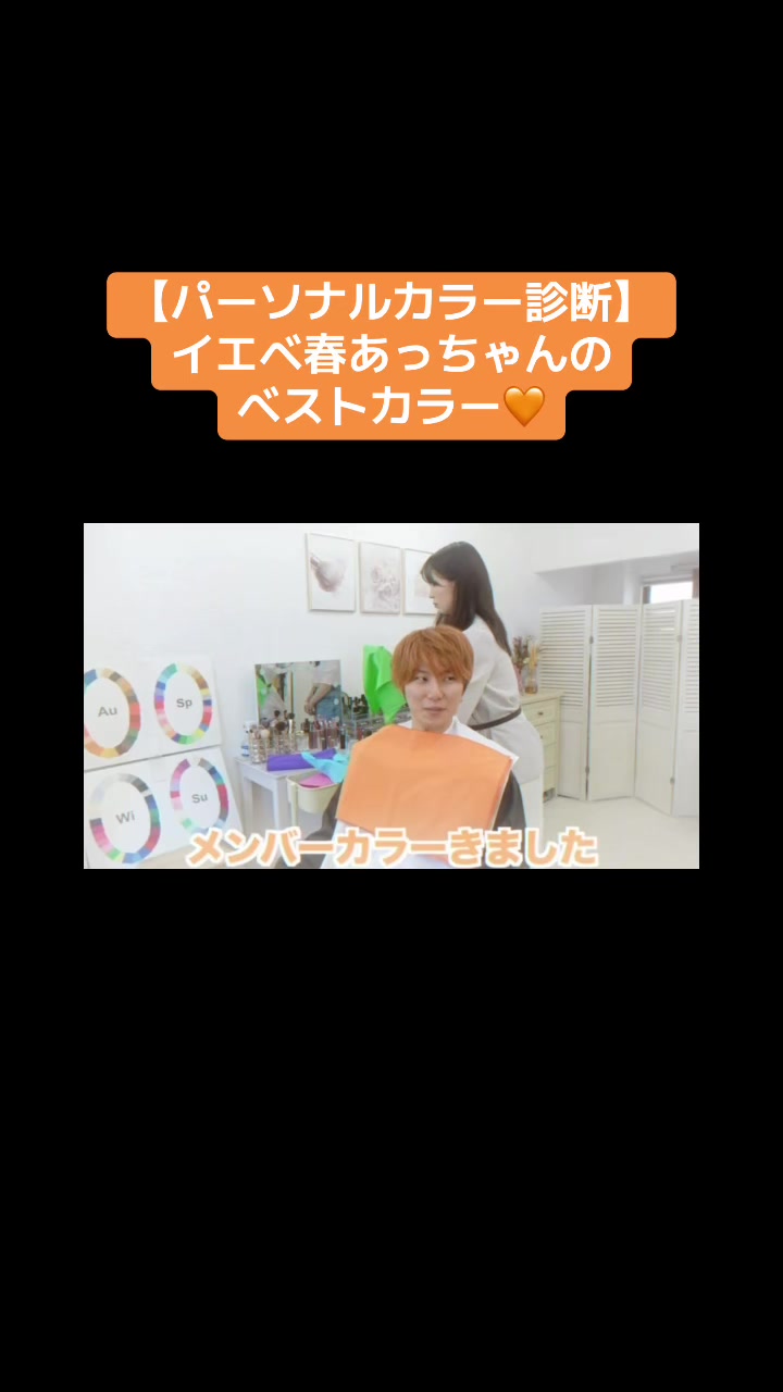 @๐ถ๐ธ๏พ๏พใจ๏ฝผ๏พ๏ฝช๏พ๏ฝฐ๐ธ๐ถ