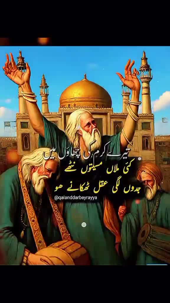 @NuranDar