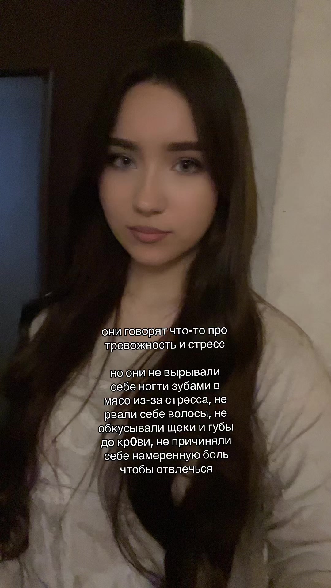 @ариэль