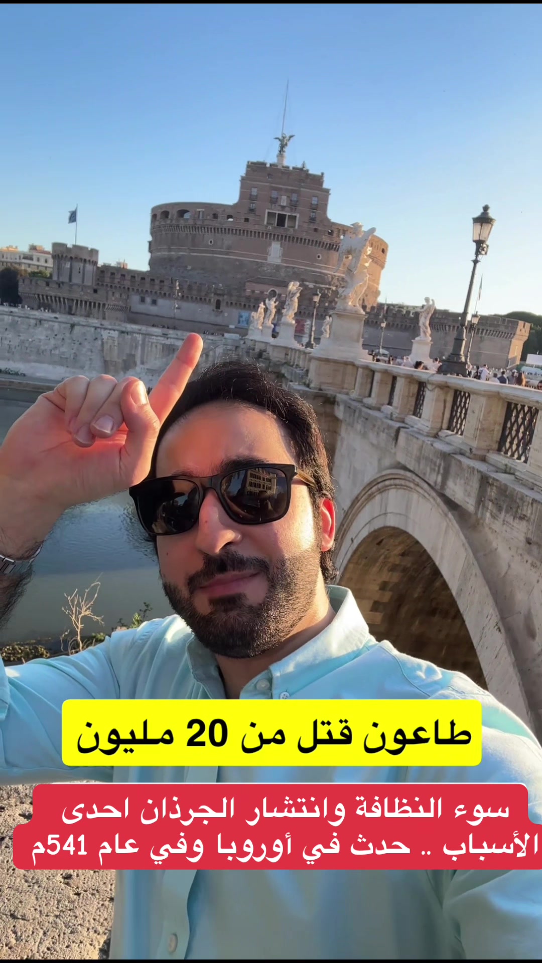 @عبدالعزيز كركدان