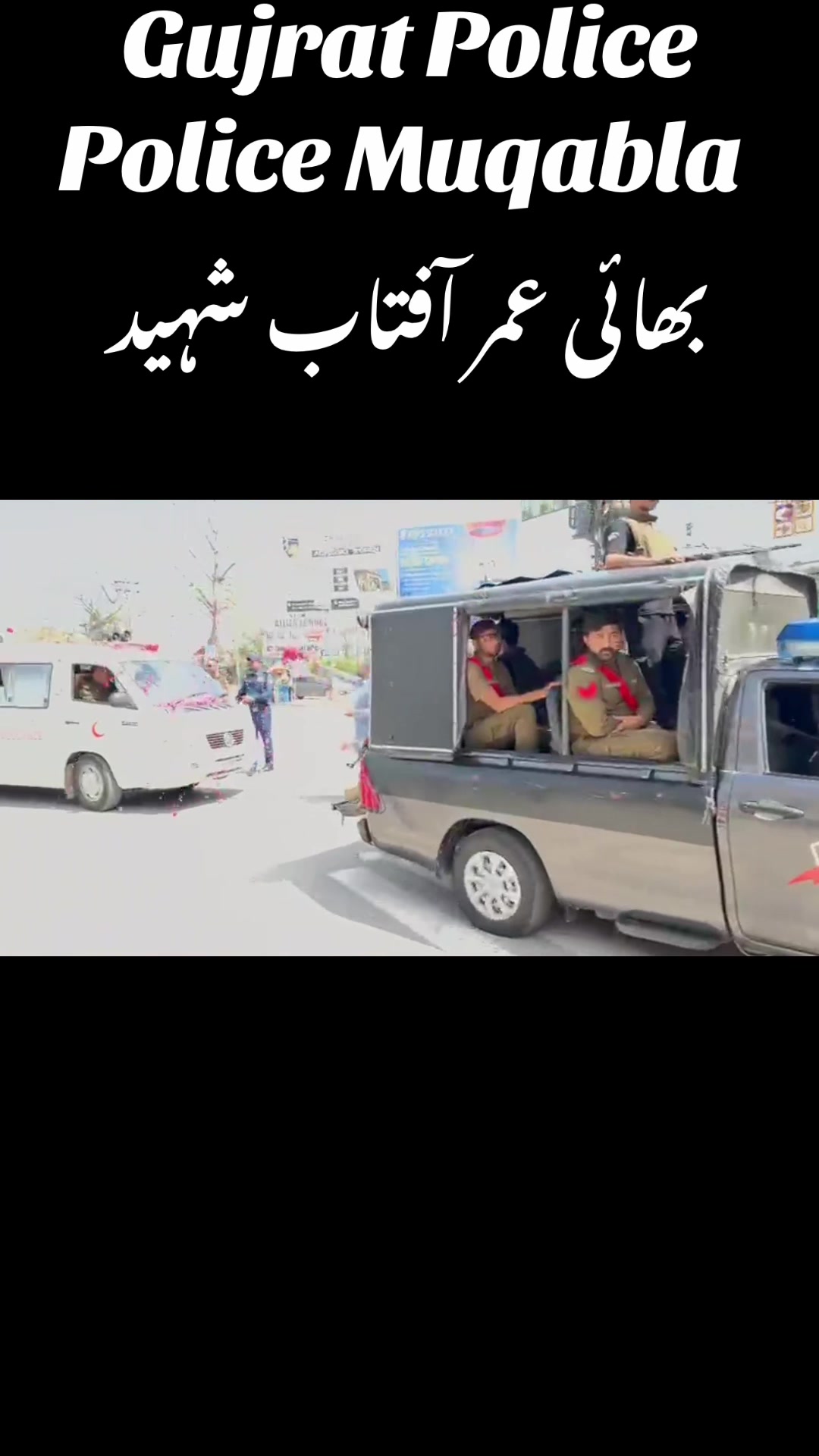 @Haider husnain