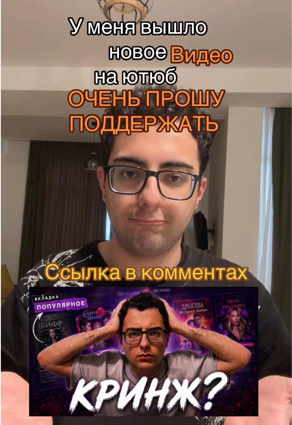 @Tamir Rafaeli 2.0