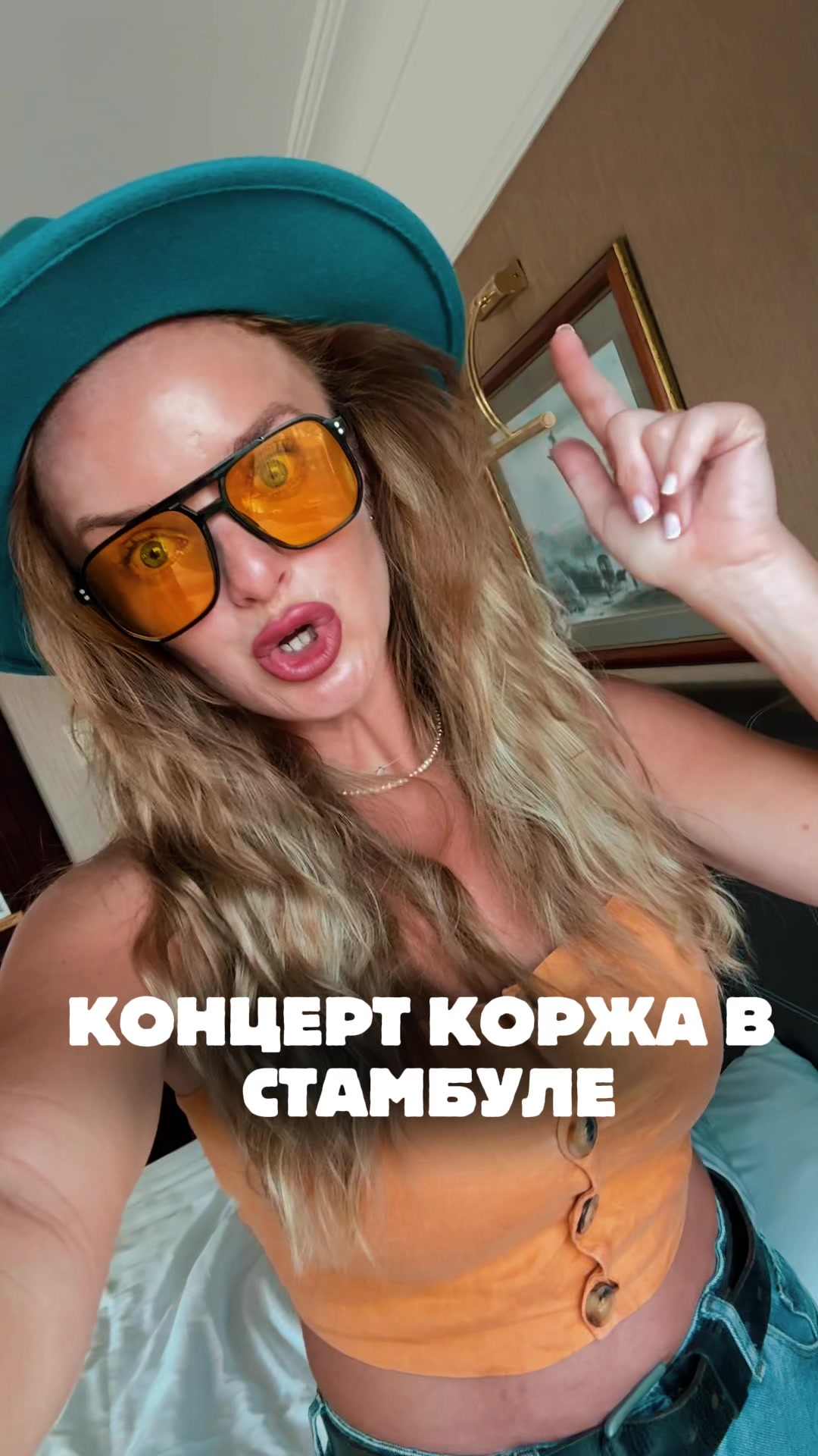 @Ангелина Диброва