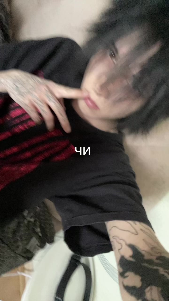 @archetype