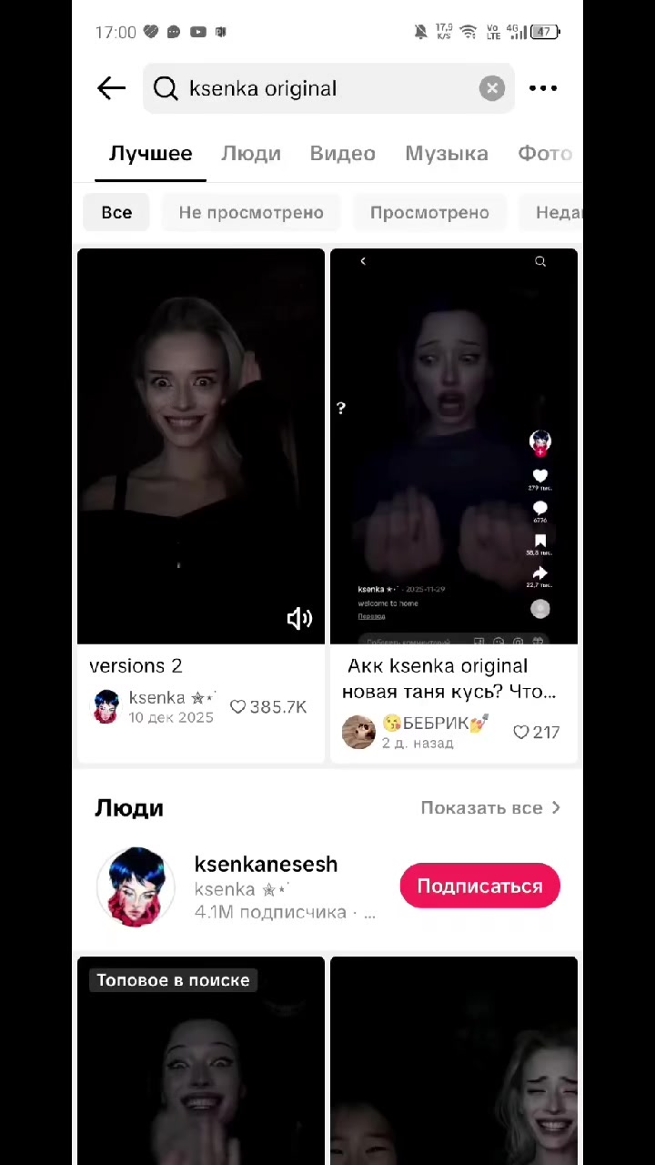 @vo4r