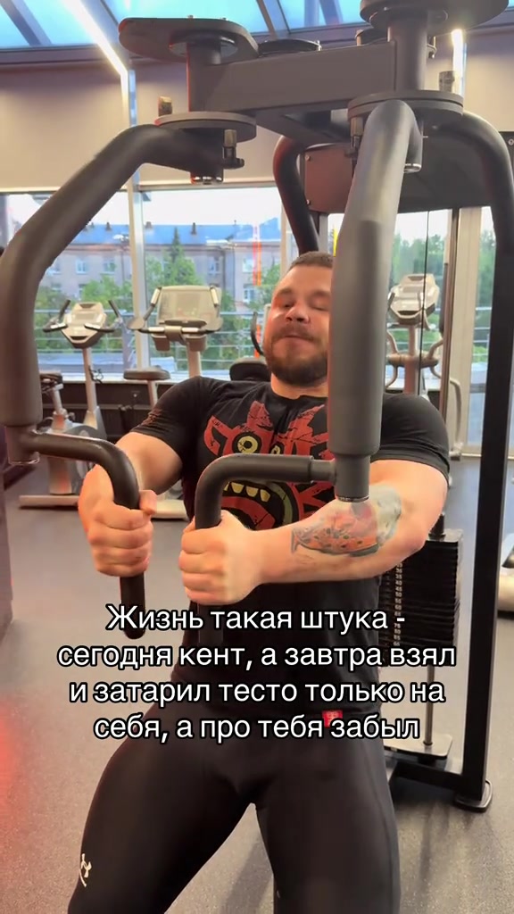 @Ян Мушинский