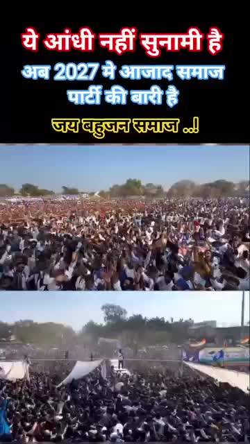@Satya king Surendra mhera 👑