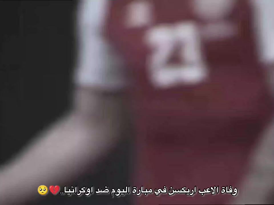 @وسام آل طه
