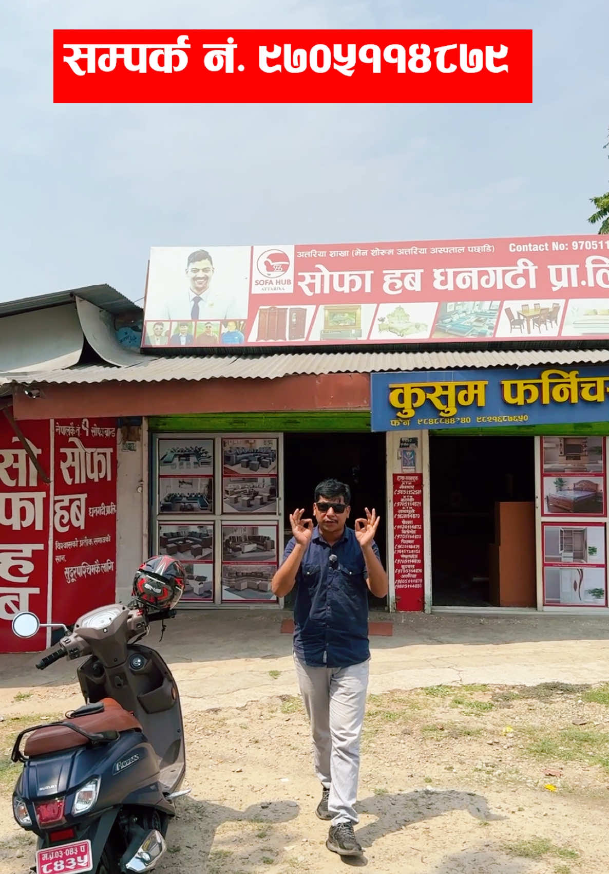 @sofa_hub_dhangadhi