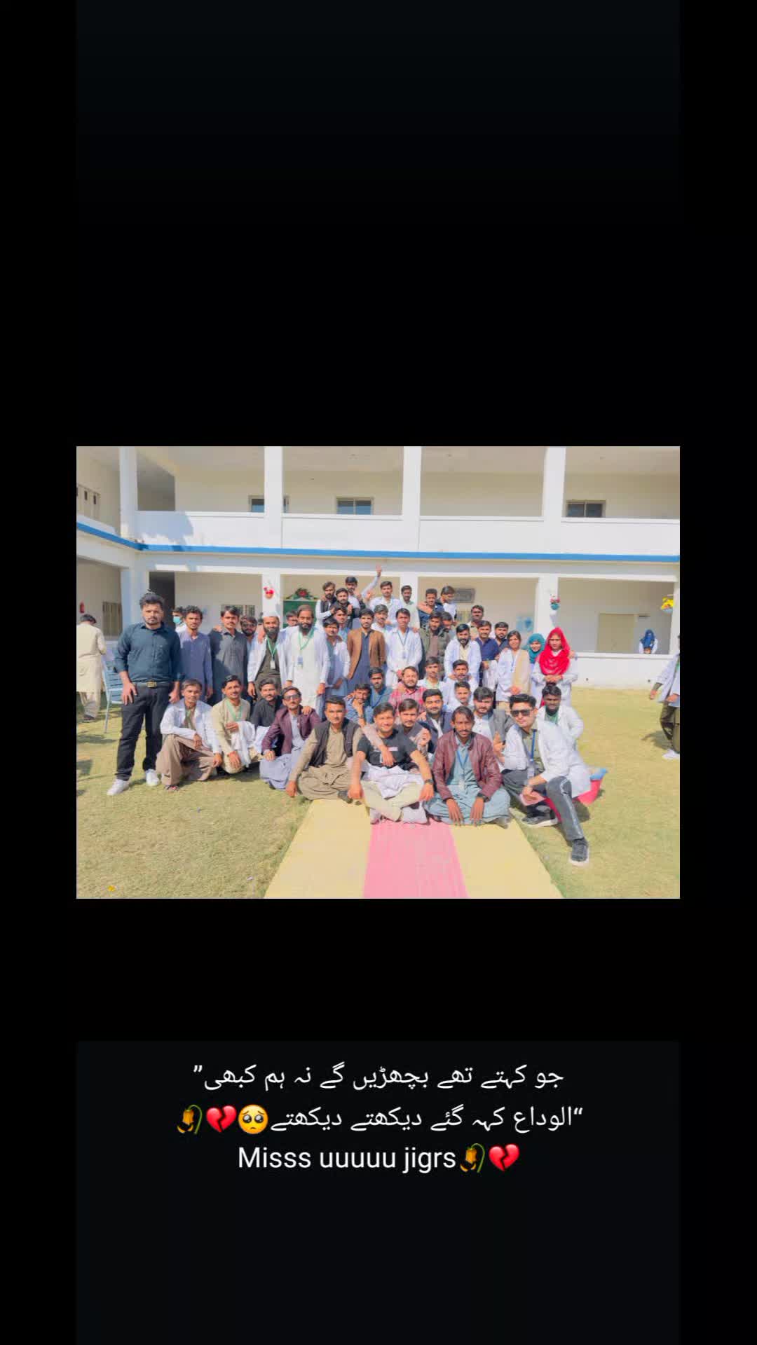 @attaullahmahar17