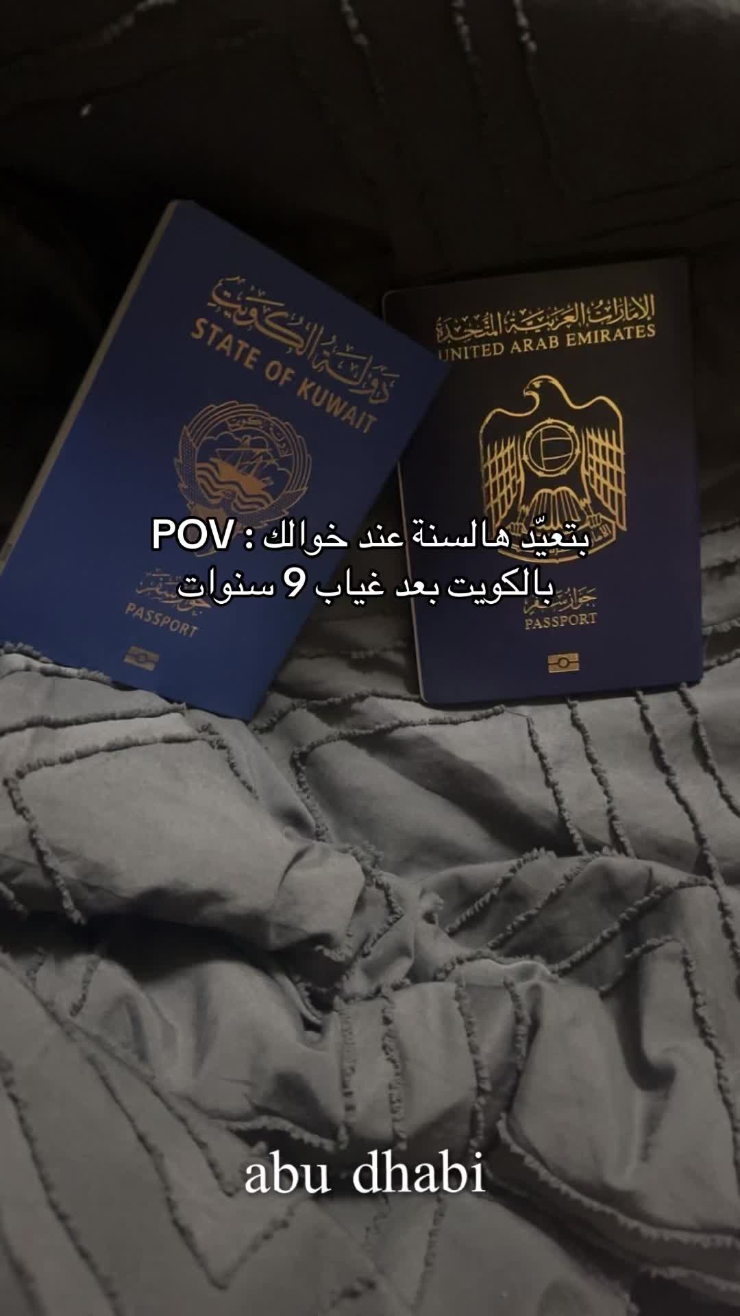 @َ