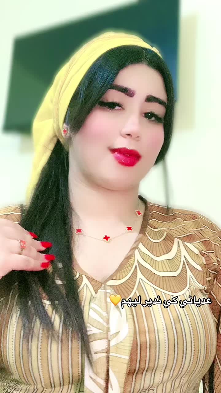 @الغرباوية❤️