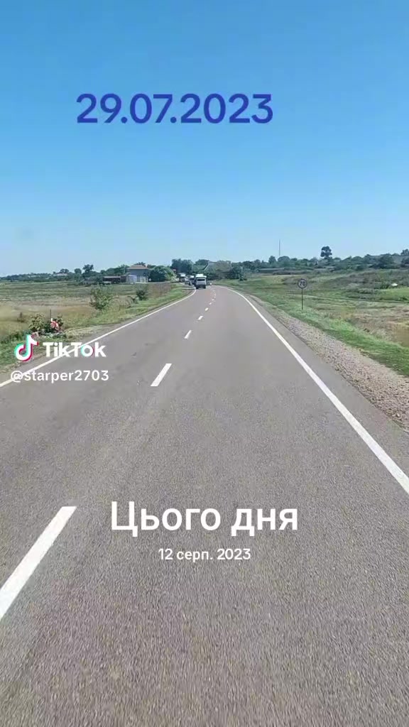 @Украина🇺🇦🇺🇦🇺🇦