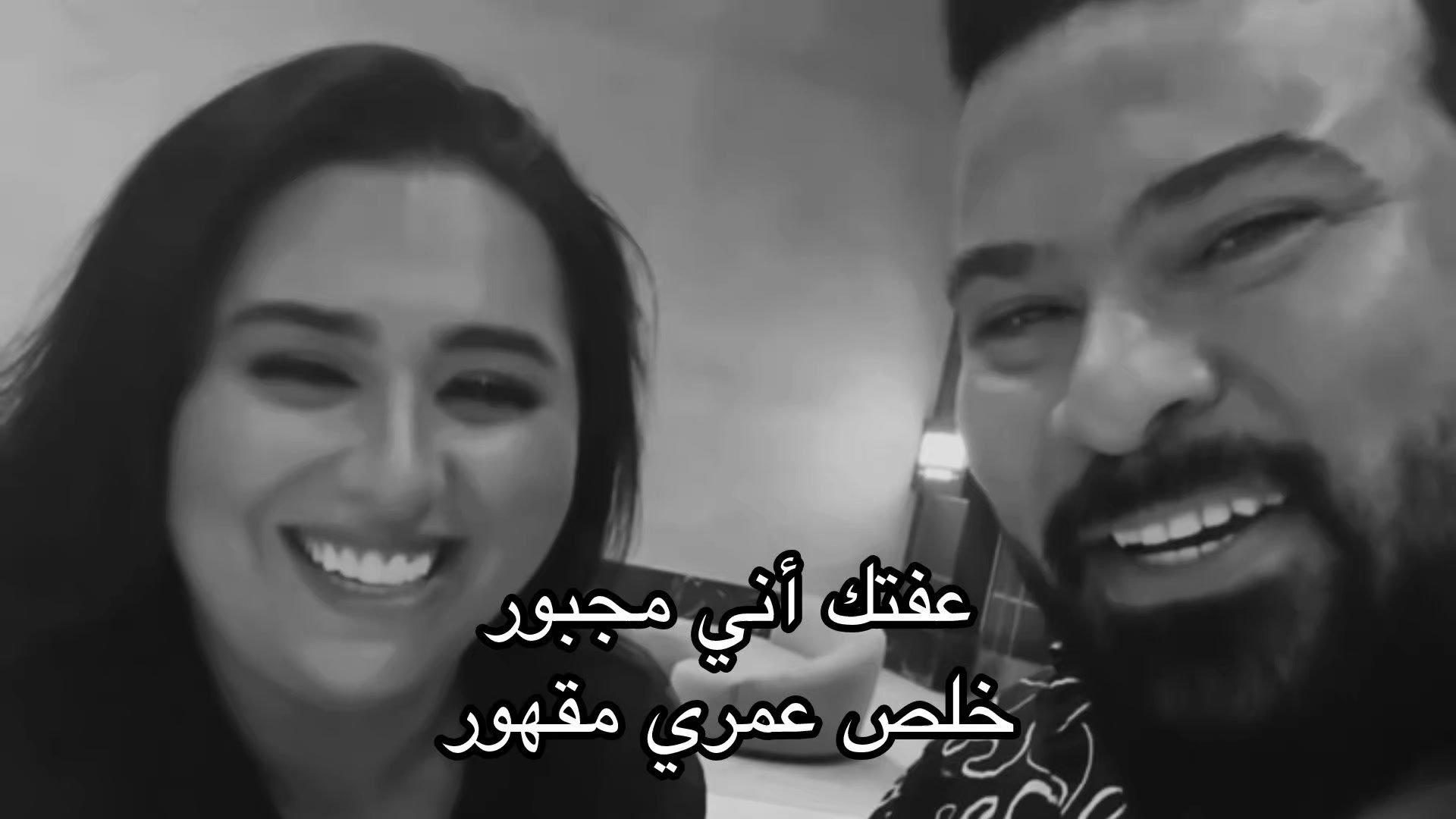 @تهويش