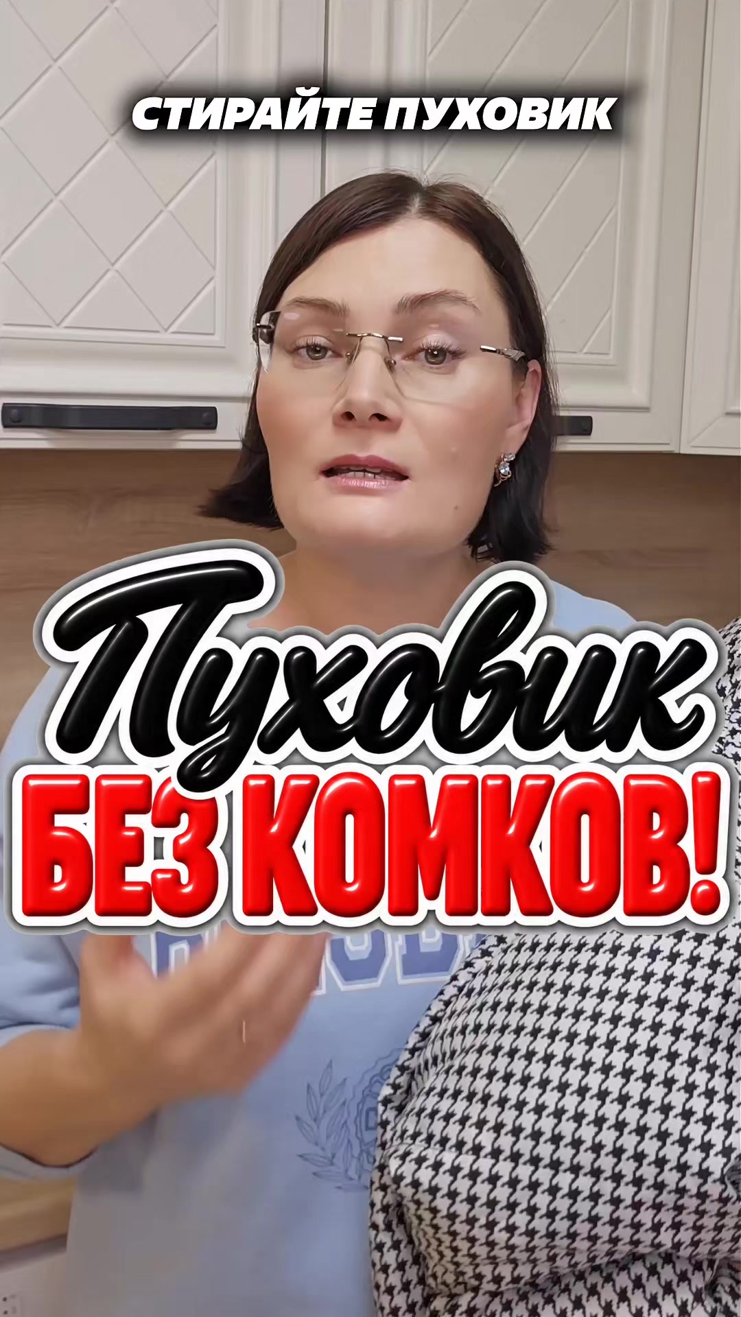 @Марина Жукова Блогер - Эксперт