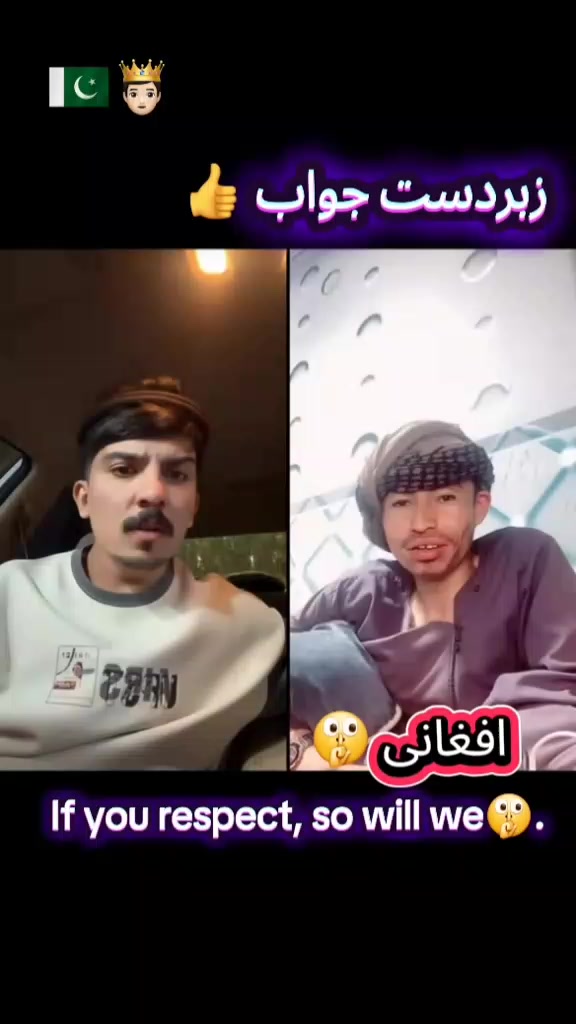 @Salah U Din Dilsoz