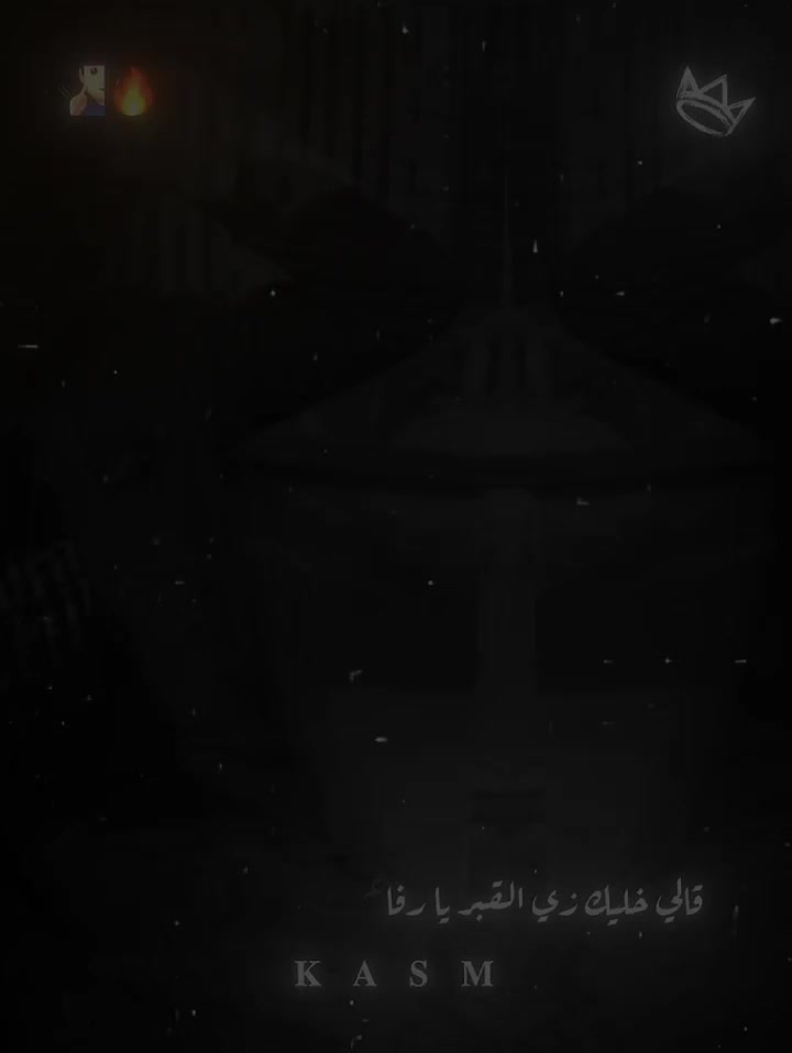@xx_EL_Far3o0oN_xx