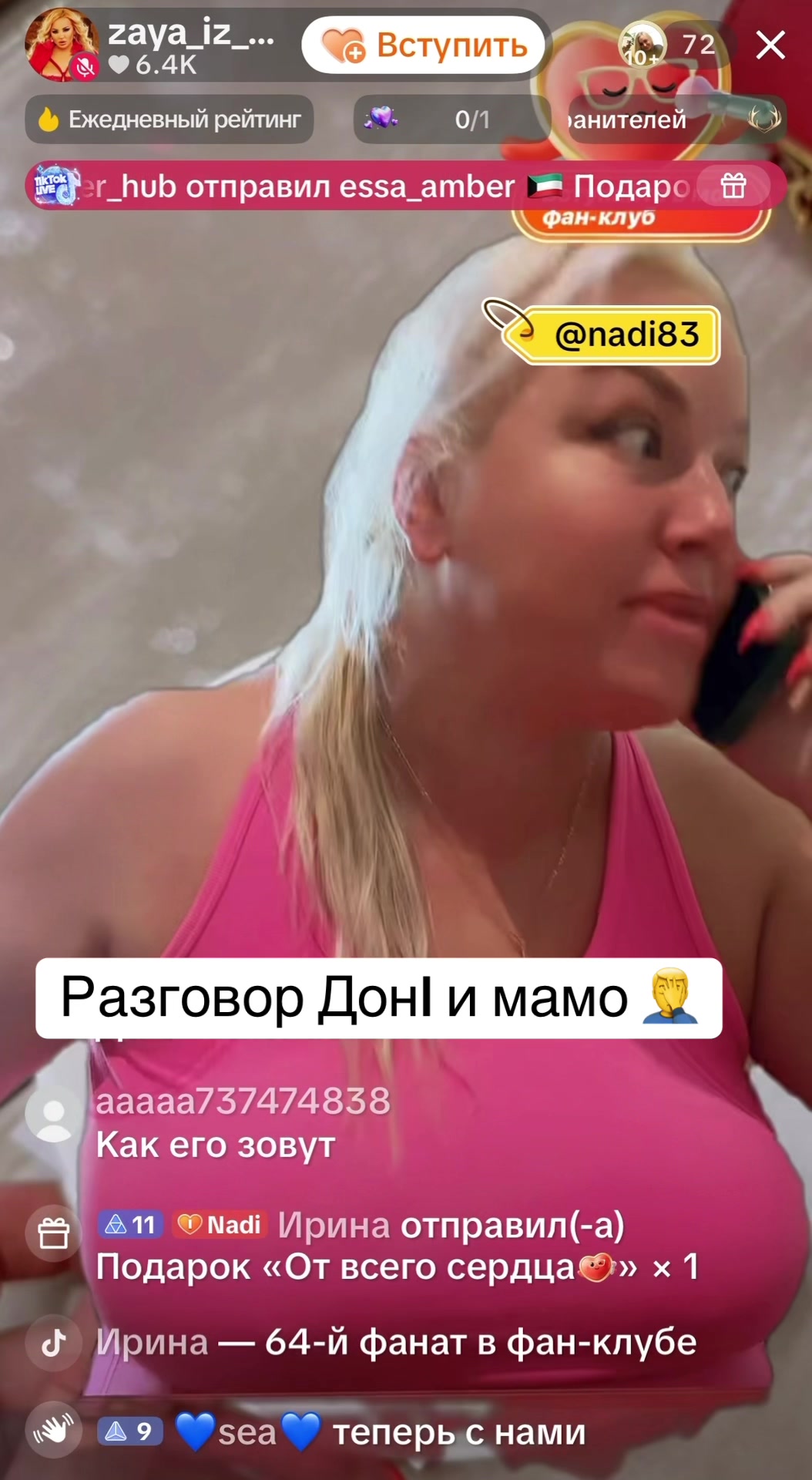 @zaya_iz_dubayaaa