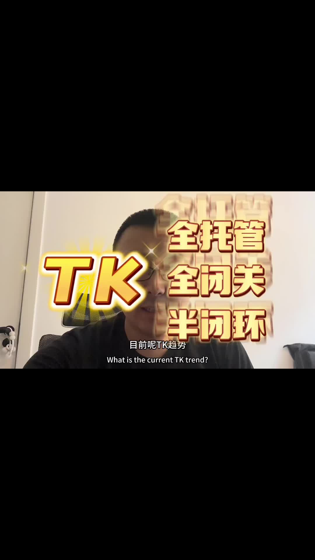 @Guangknow