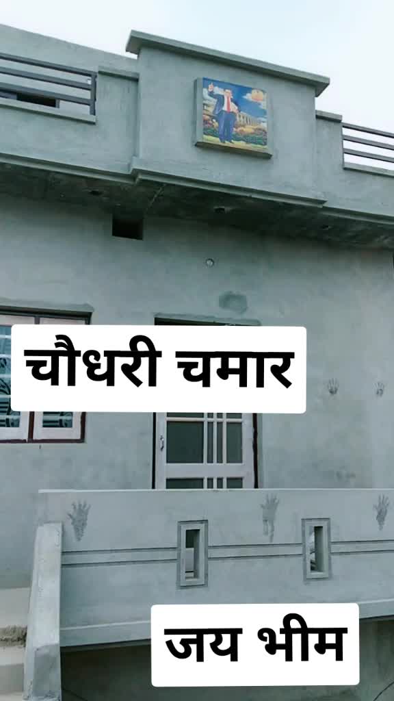 @Deepu Patlan