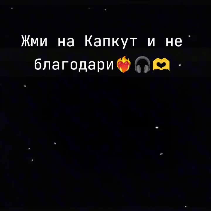 @Катерина Римар