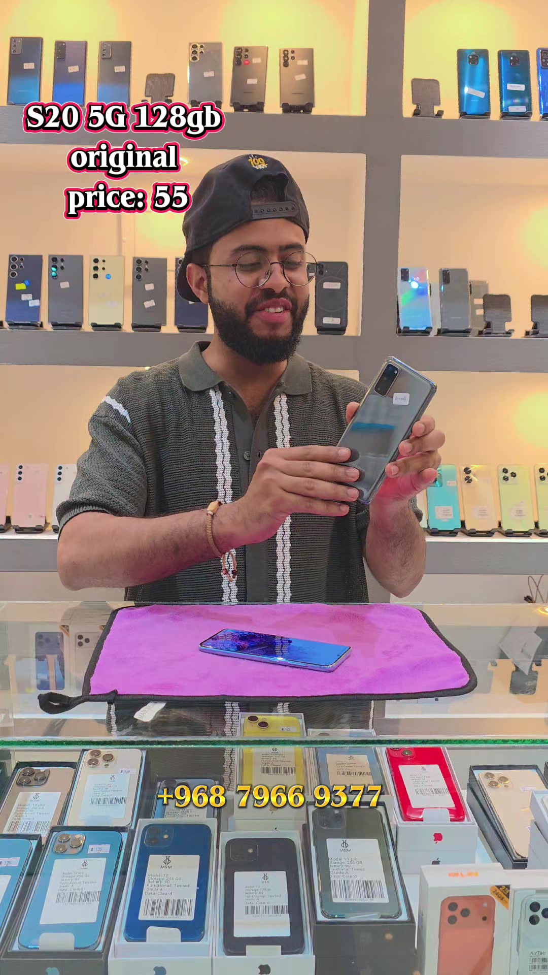 @Imobile5G