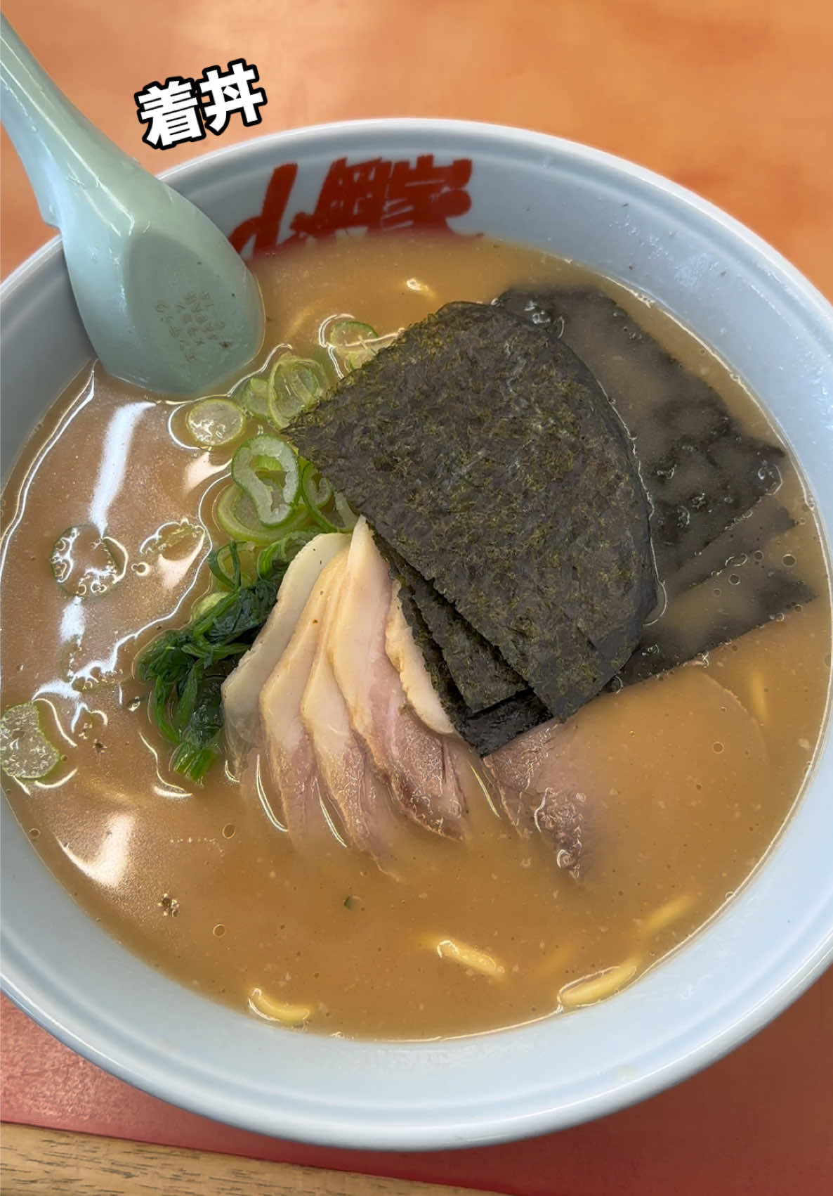 @孤独のサラリーマン5郎