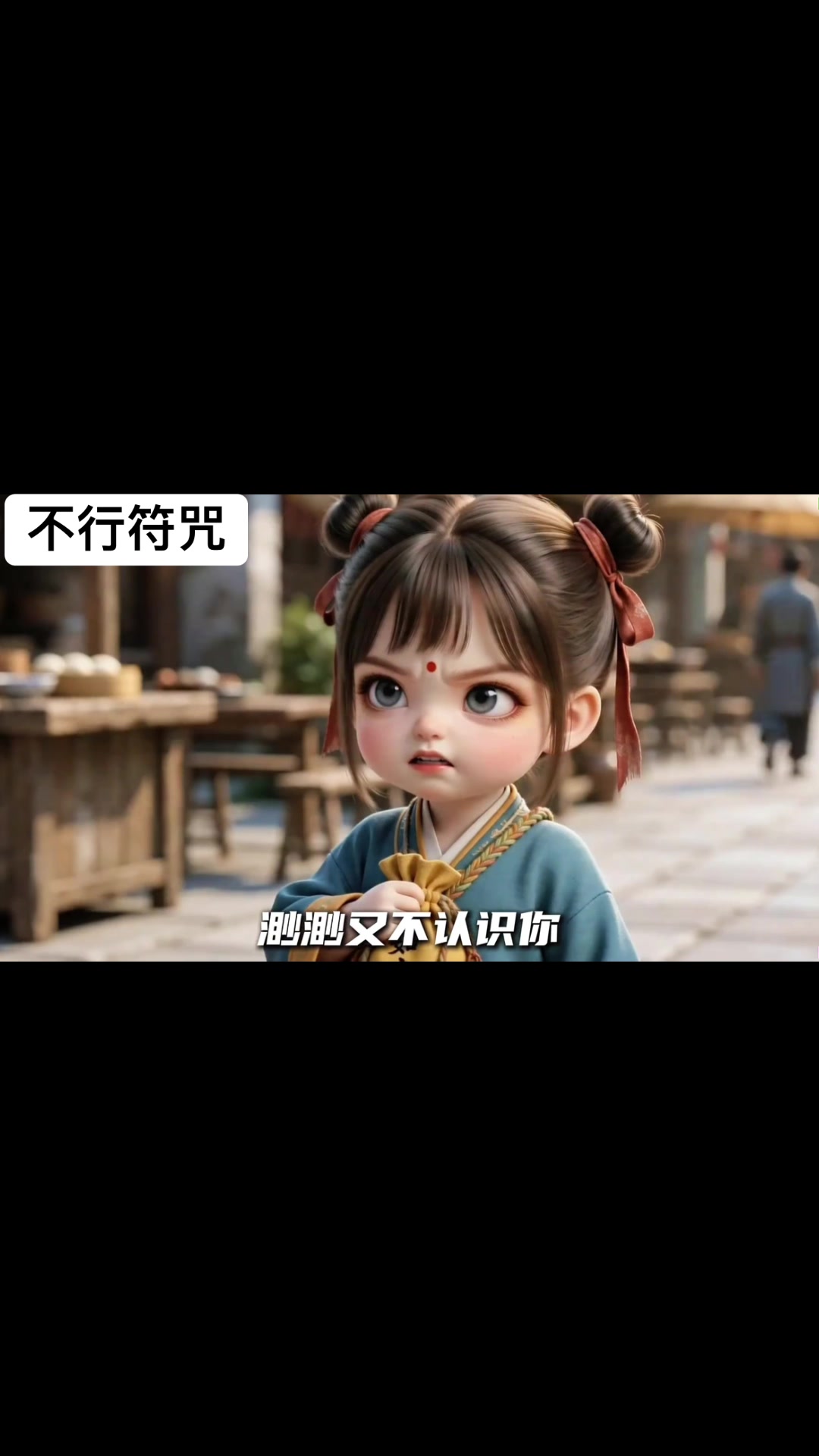 @Baby雯雯