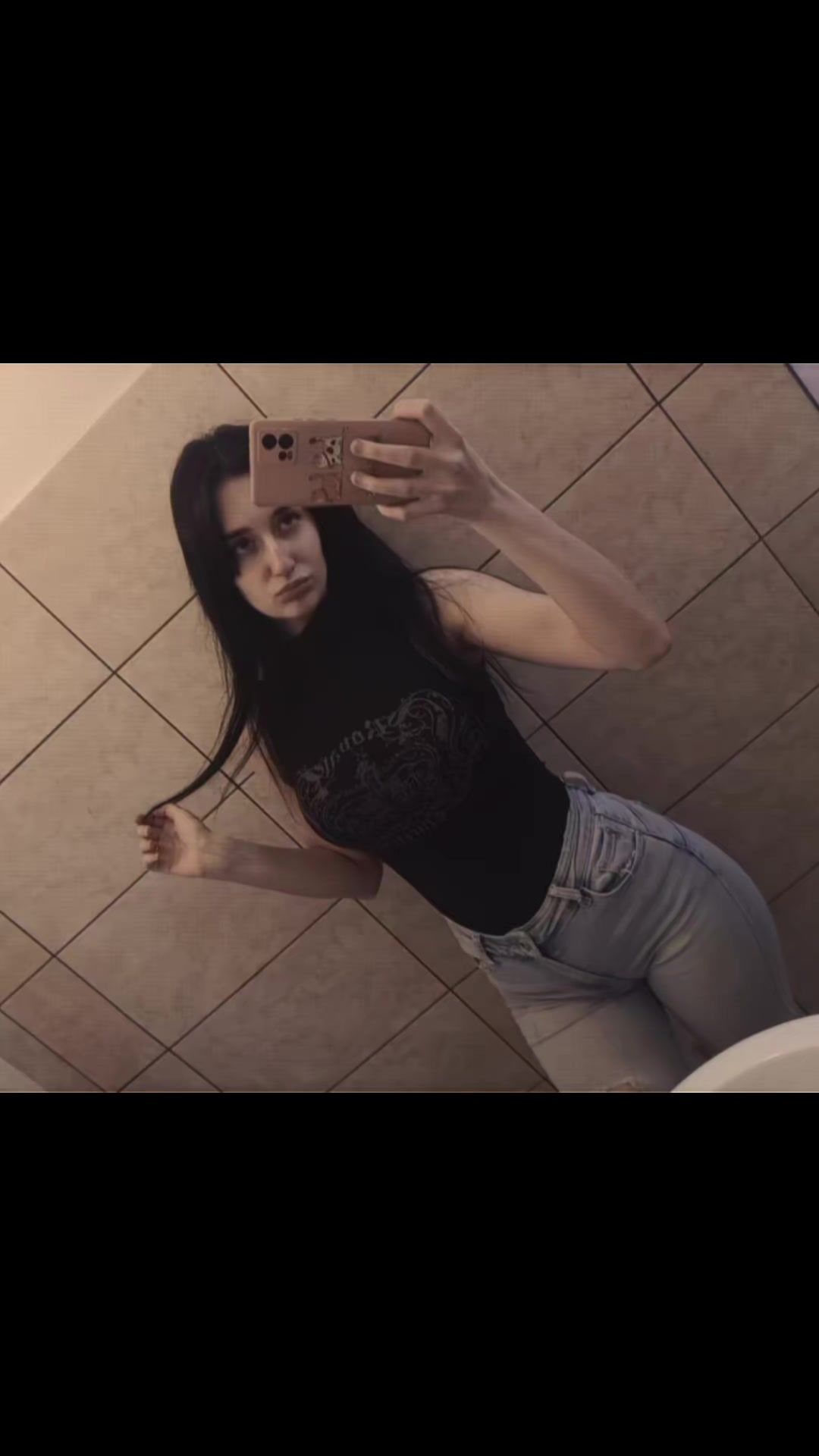 @Ana