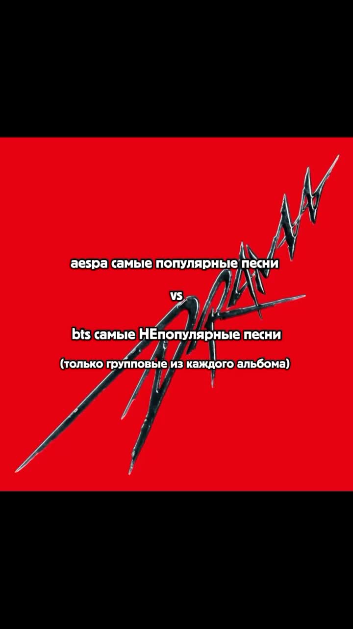 @ᴍᴏᴏɴʟɪɢʜᴛ⁷★ᵃʳⁱʳᵃⁿᵍ