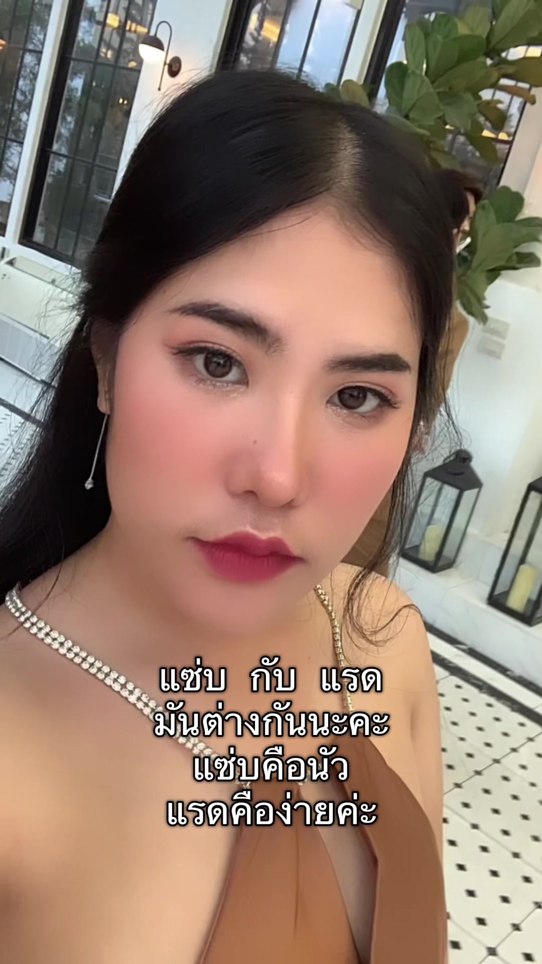 @หีควยแตดดดด