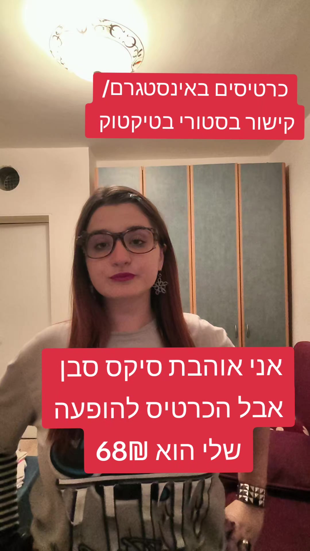 @מילי רחלי אטייב🖤