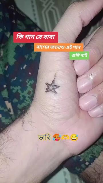 @⚔️MD.AHSHAN HABIB⚔️⚡💂