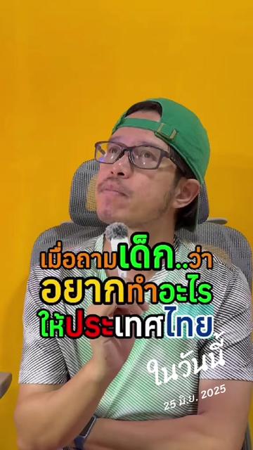 @เนวิเอ้เตอร์-Naviaetor