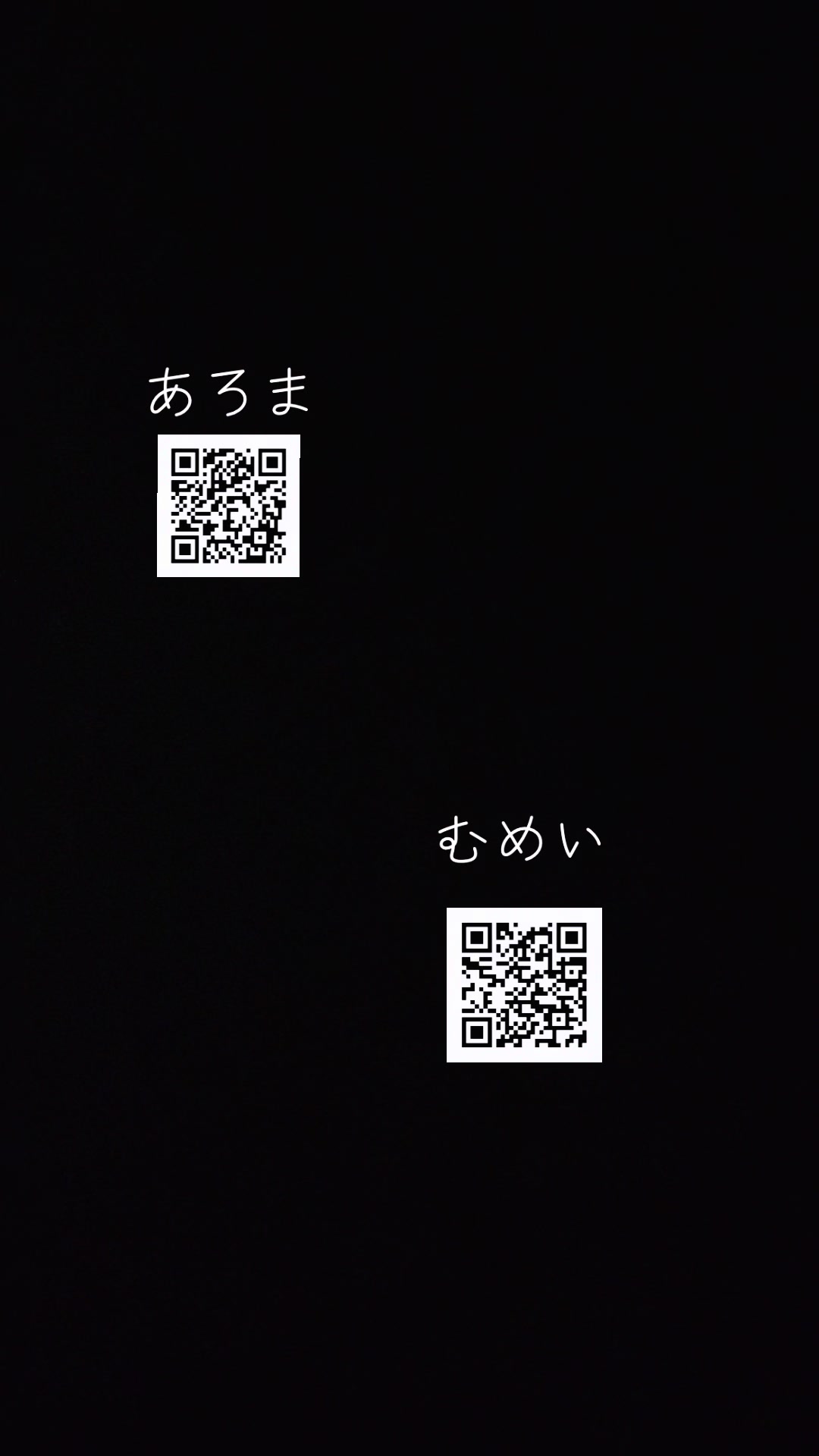 @アロマ無料