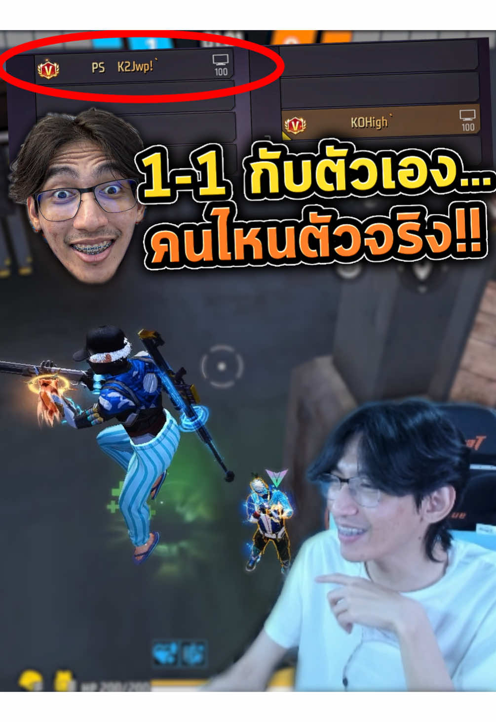 @K2J (1.4M)