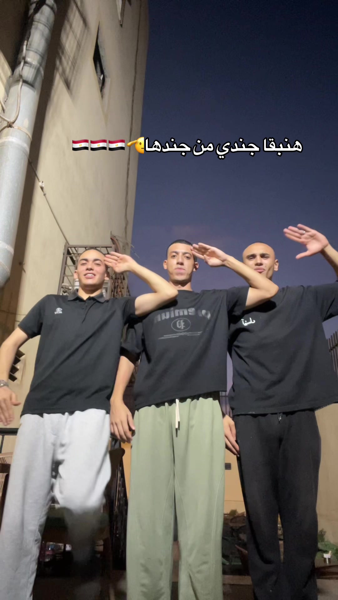 @بيو🧯