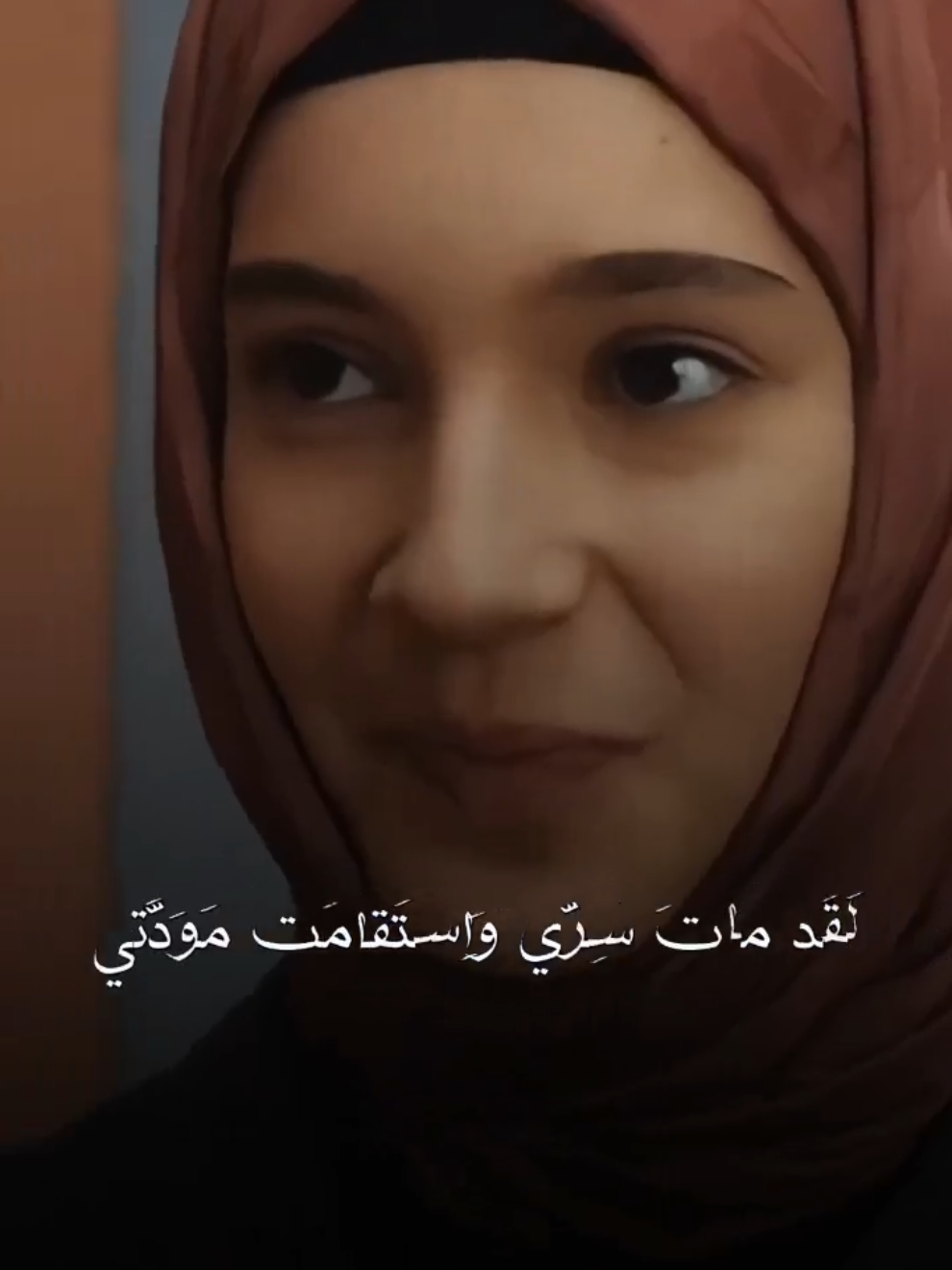 @روح المونتاج- Roh almontaj