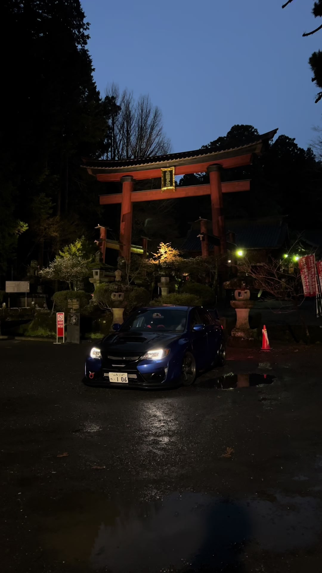 @ﾁﾑ(ง ˘&omega;˘ )วﾁﾑ